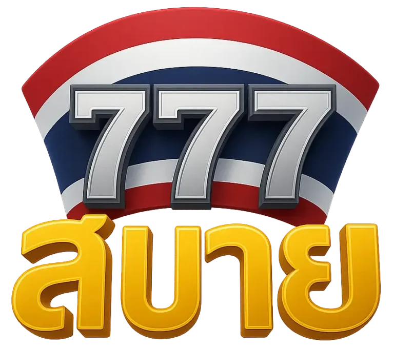SABAI777